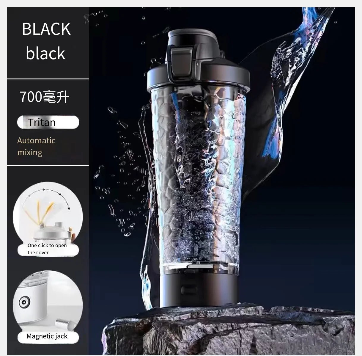 SB Elektrischer Protein - Shaker Becher – Tragbarer, wiederaufladbarer Mixer mit 1200 mAh Akku, Mehrzweck - Mixbecher mit 650 ml für Fitness und Training - Sahin Orginals