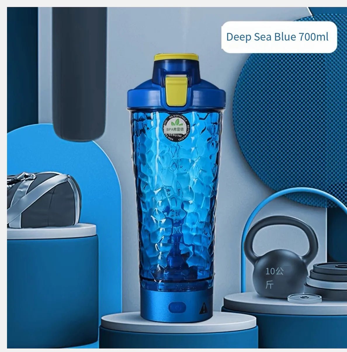 SB Elektrischer Protein - Shaker Becher – Tragbarer, wiederaufladbarer Mixer mit 1200 mAh Akku, Mehrzweck - Mixbecher mit 650 ml für Fitness und Training - Sahin Orginals